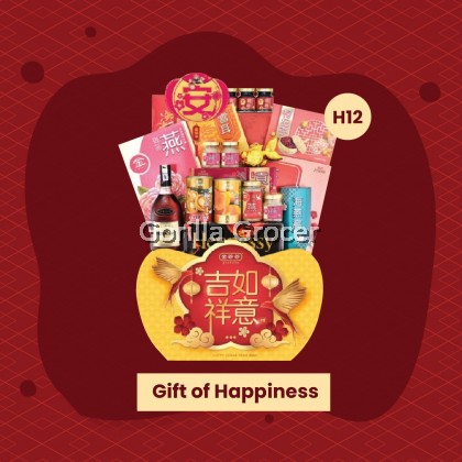 Gift of Happiness